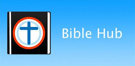 bible hub for pc.